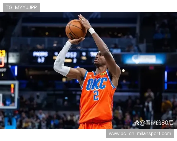 亚历山大突破分球助攻，雷霆团队配合成熟