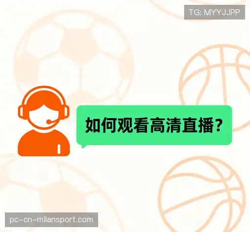 问题解答站
